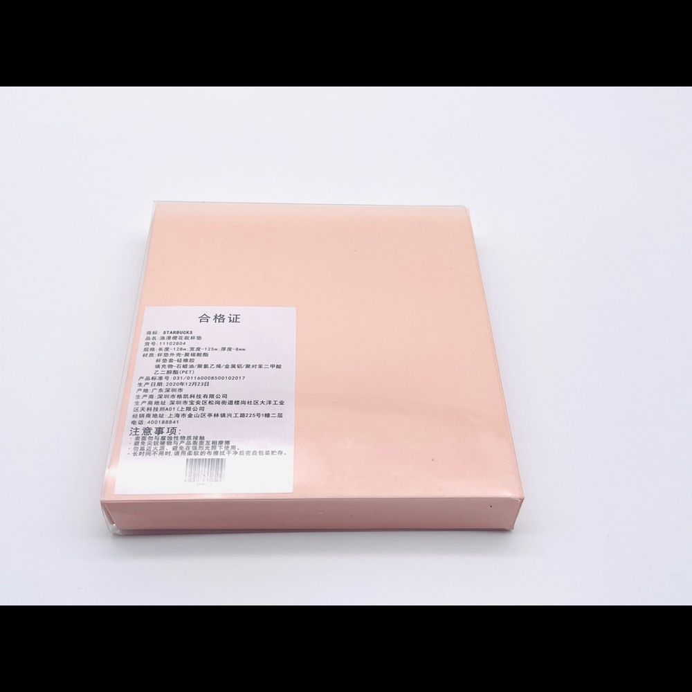 NEW STARBUCKS SAKURA CHERRY BLOSSOM PINK COASTER - Picture 6 of 6